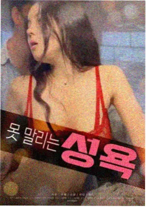 蜜桃影视网影视资讯专题配图