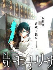 蜜桃影视网脑力竞技综艺脑力大冒险剧照